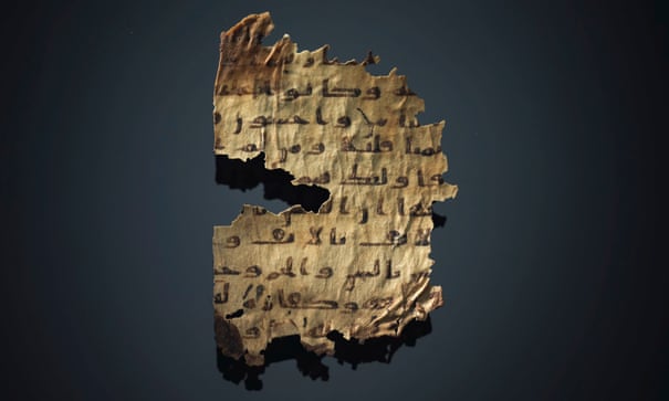 quran palimpsest with bible passages